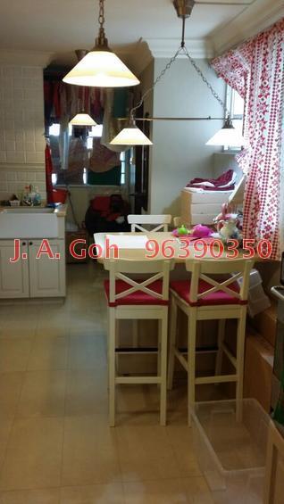 Blk 101 Clementi Street 14 (Clementi), HDB 4 Rooms #110479122